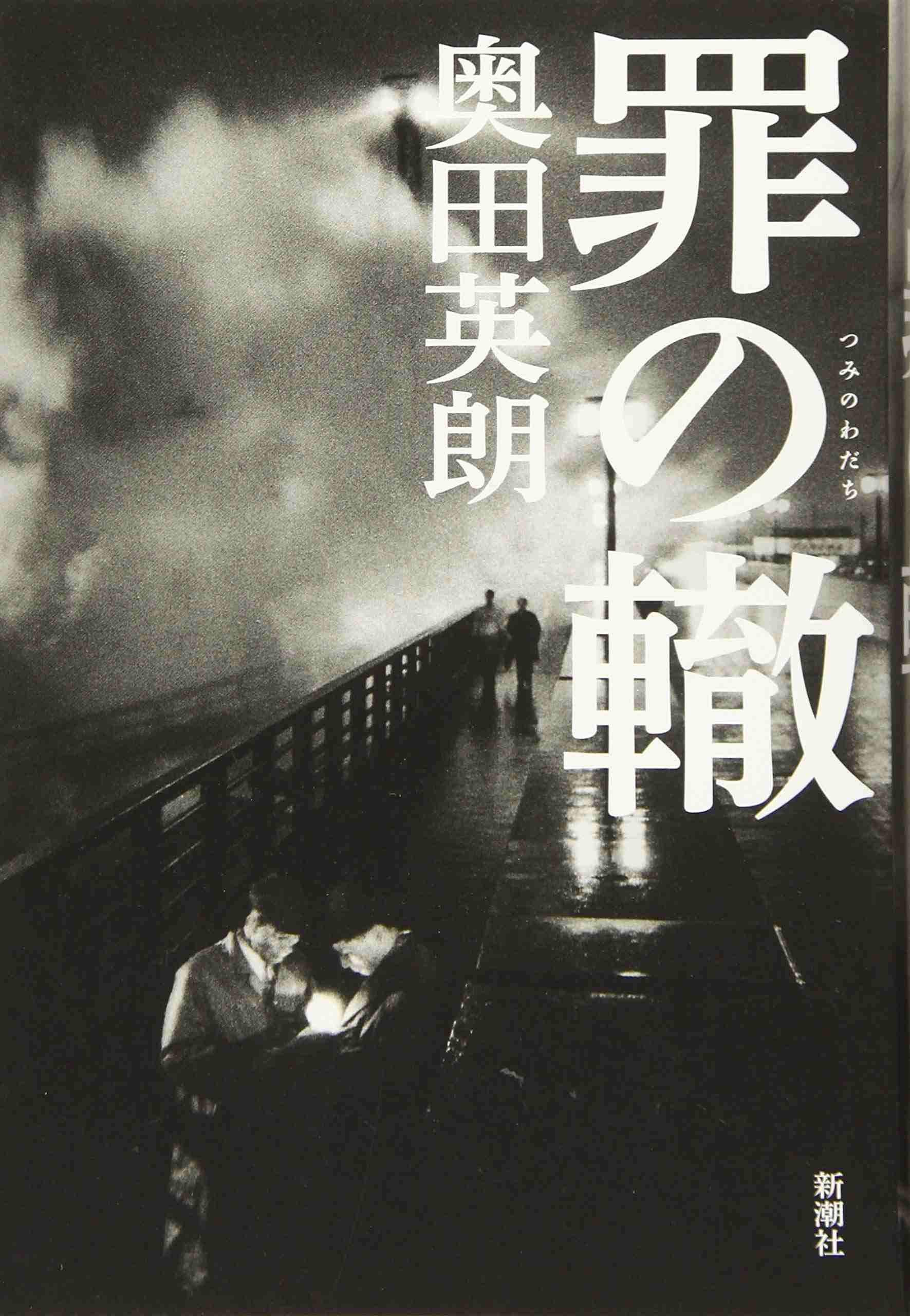 【2022】今年読んだ本BEST5を教えてください Part5