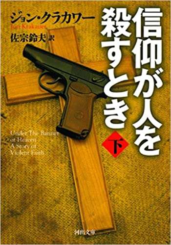 【2022】今年読んだ本BEST5を教えてください Part5