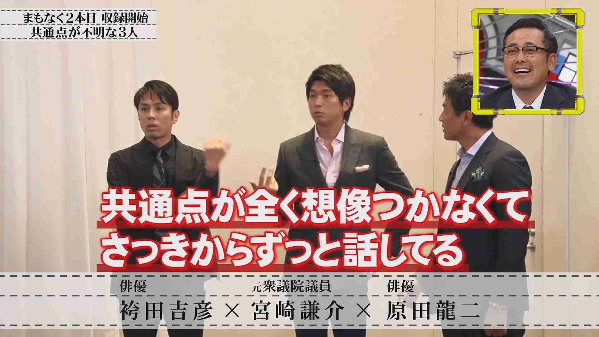 篠田麻里子　不倫疑惑を完全否定「私が不倫したという事実はありません」　報道受けて初めてコメント発表