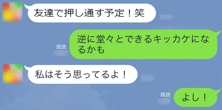 篠田麻里子　不倫疑惑を完全否定「私が不倫したという事実はありません」　報道受けて初めてコメント発表