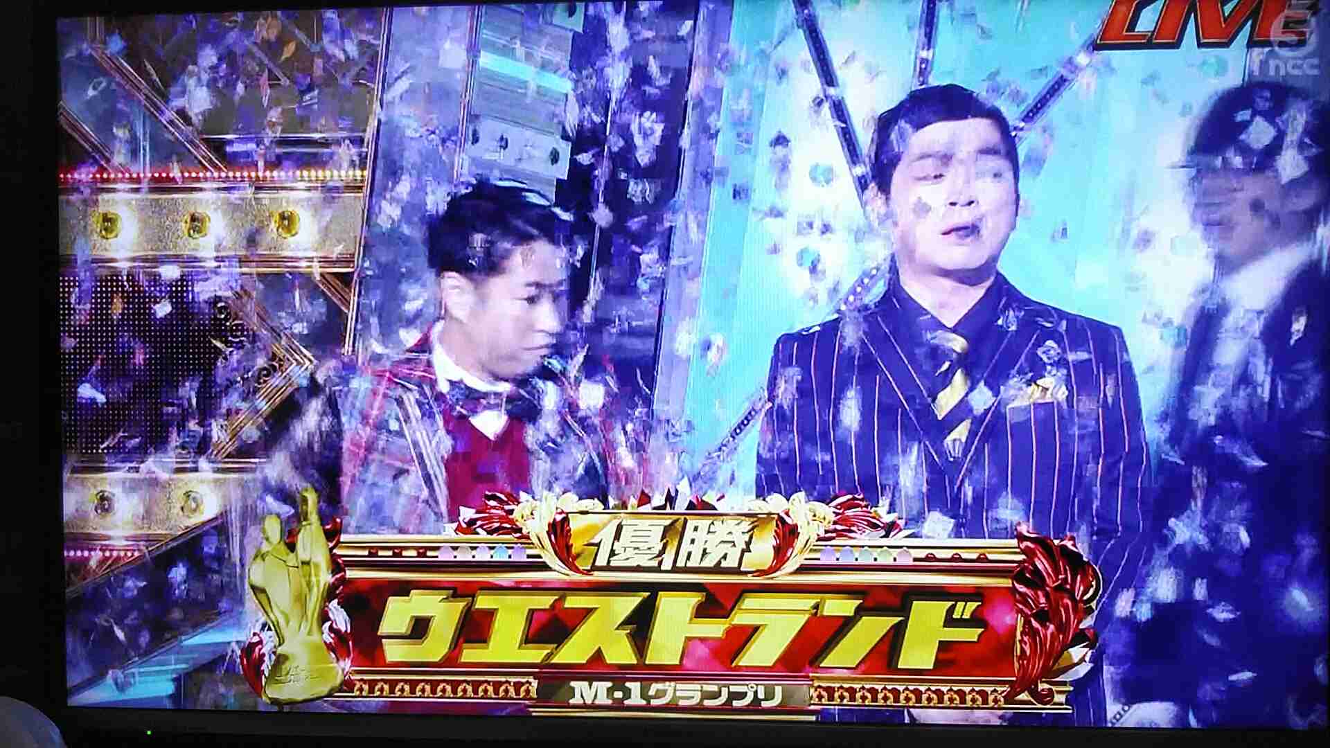 今年一番面白かった芸人ランキング!千鳥、錦鯉、1位は?