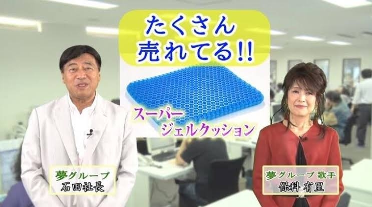 「やべぇ～なぁ」辻希美、広々とした自宅玄関が段ボールだらけに「今日はいつも以上に宅急便が」