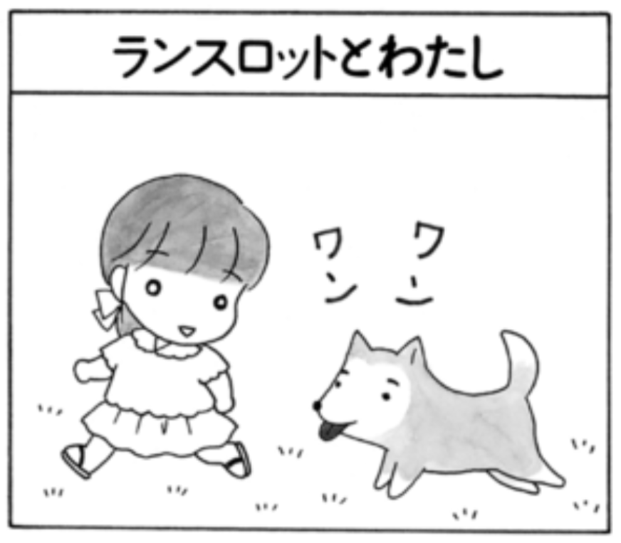 【芸能人】前髪アリとナシどっちの方が似合う?