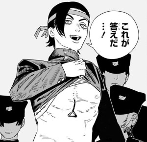  【ネタバレ有】「チェンソーマン」を語りたいPart4