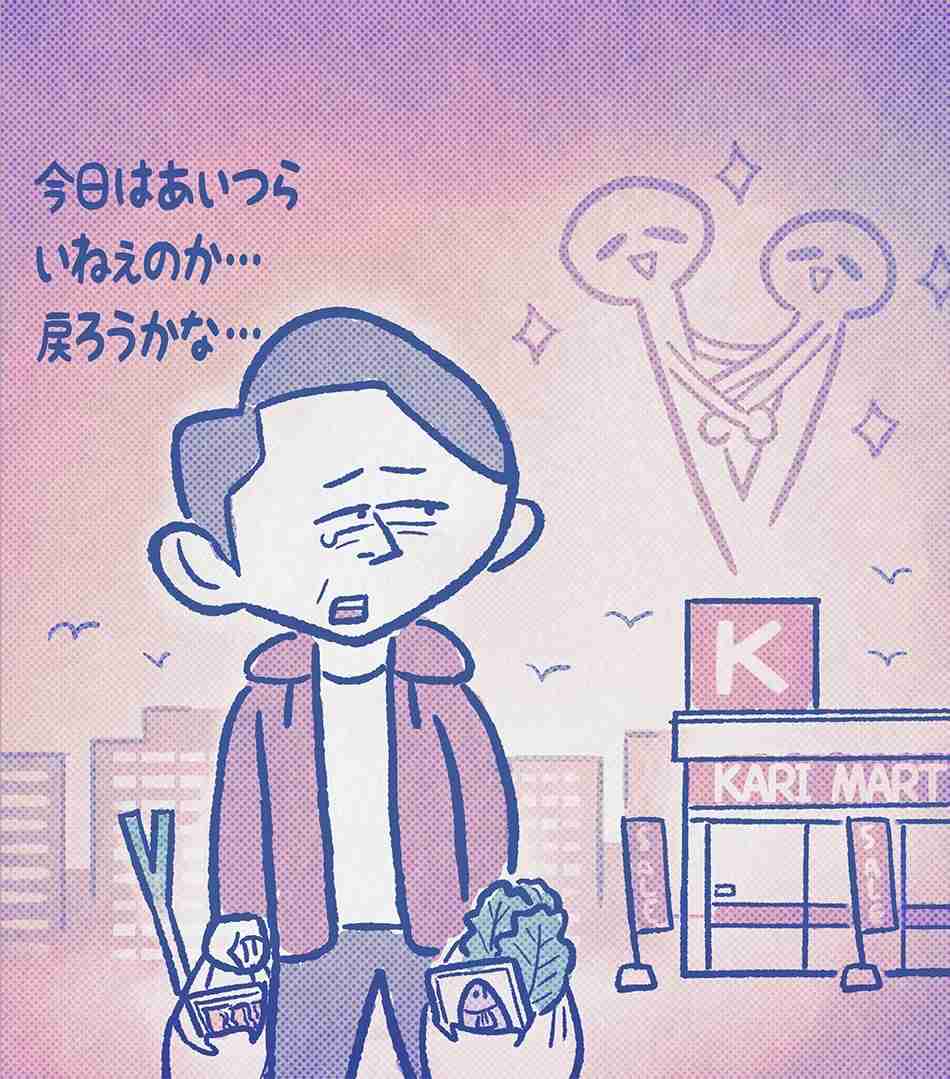 食べられるけど、一生食べなくても後悔しない食べ物