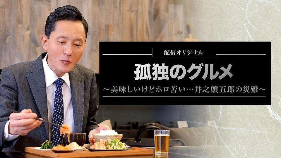 アミューズメントパークやアトラクションができて欲しいキャラやアニメ