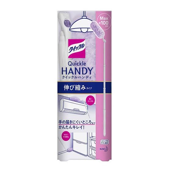 片付けや掃除が苦手な人の年末事情