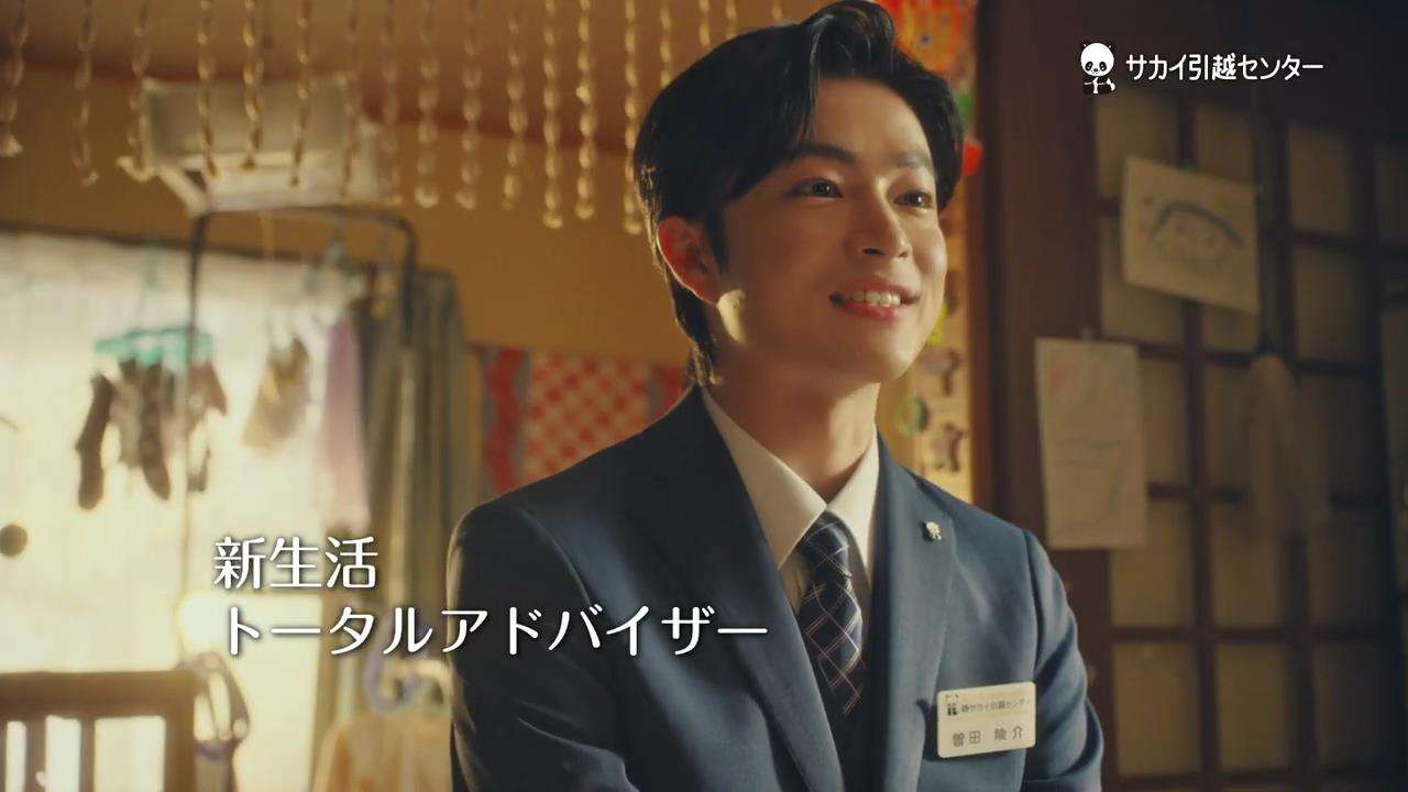 各都道府県出身のイケメン芸能人を貼るトピ part8