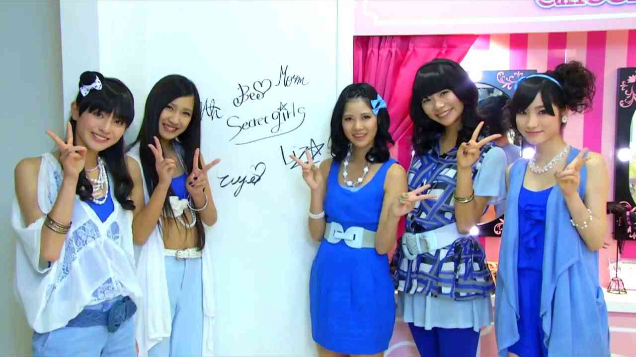 新婚の朝日奈央「髪色暗くしました」　イメチェン黒髪ショットを披露に「絶妙に似合いますね」の声