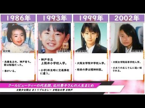 北川景子、大人の余裕が漂う美のオーラ スタッフ全員を圧倒