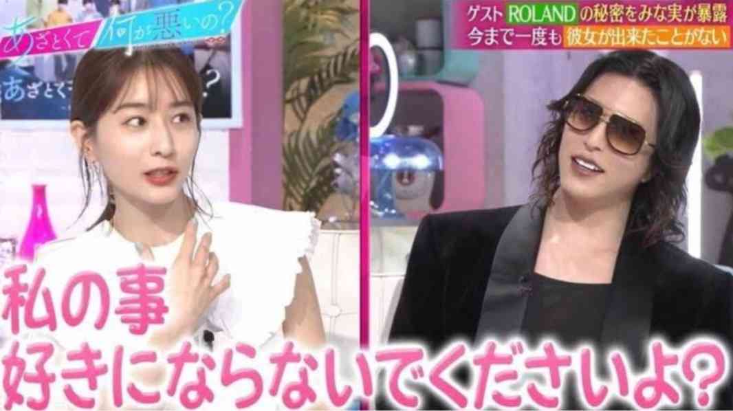他人から言われて返事に困ること