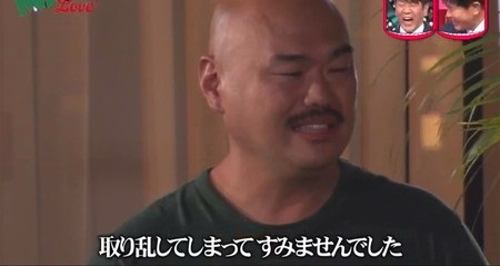 「水ダウ」クロちゃんに「恋愛感情ない」断言のマミ「豆柴の大群」オーデ辞退していた