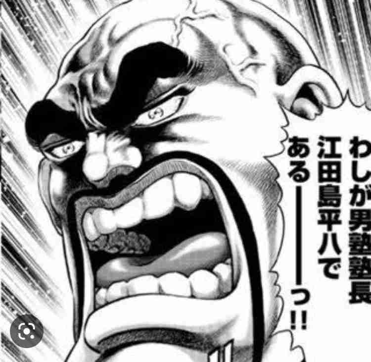 漫画やアニメのセリフを自分なりに英訳すると、誰かが当ててくれるかも