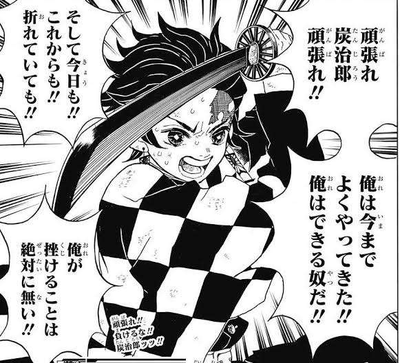 漫画やアニメのセリフを自分なりに英訳すると、誰かが当ててくれるかも