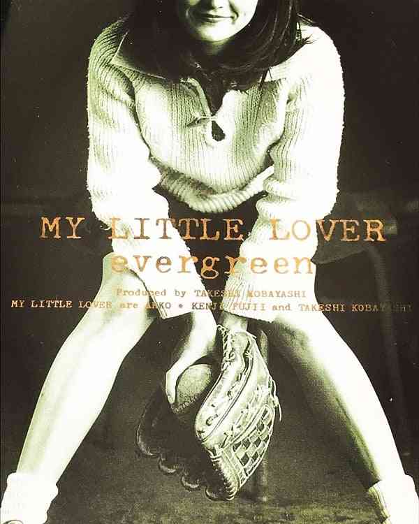 My little lover好きな人で語ろう