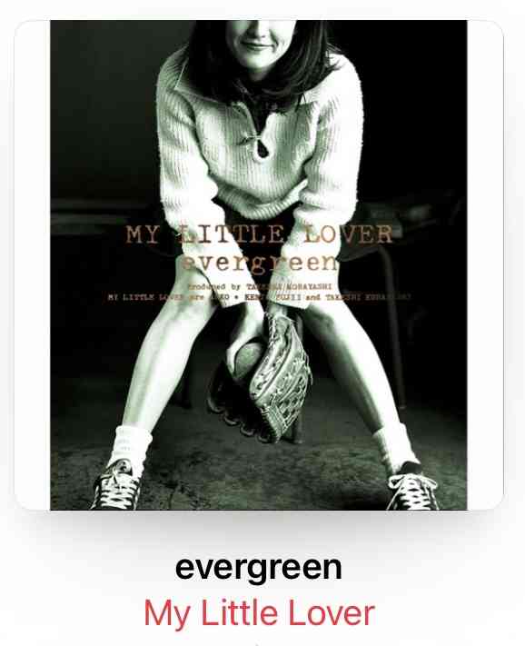 My little lover好きな人で語ろう