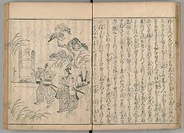 歴史上にあった男色、衆道、ブロマンスなど男同士の絆の話 part2