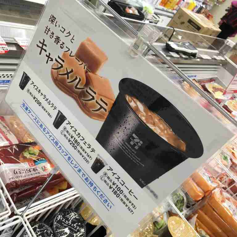 復活を熱望してるもの