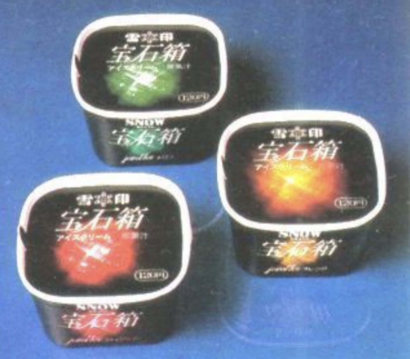 復活を熱望してるもの