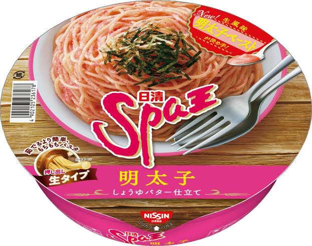 復活を熱望してるもの