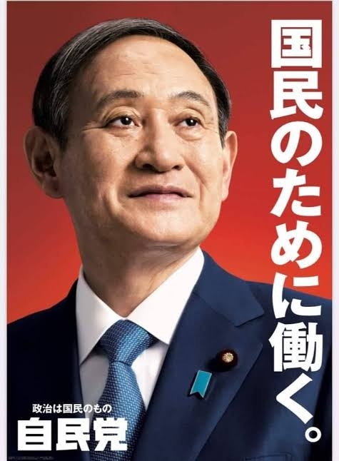 復活を熱望してるもの