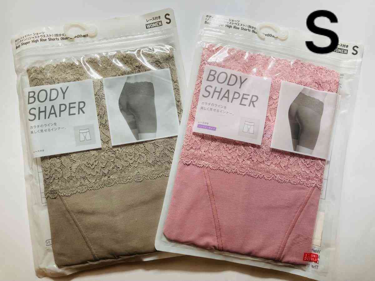 復活を熱望してるもの