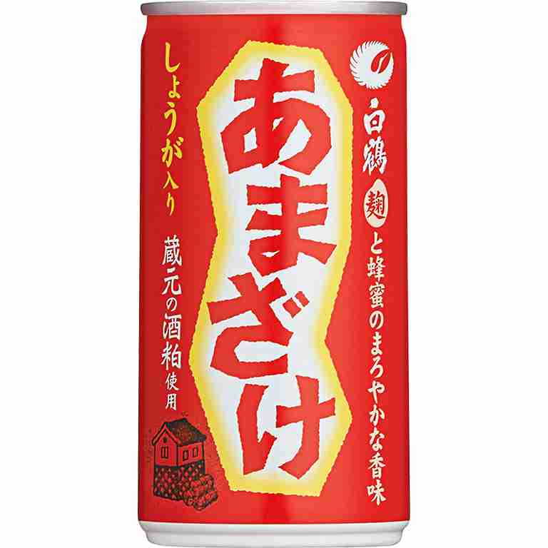 皆さん、冬の温かい飲み物って何を飲んでいるんですか?