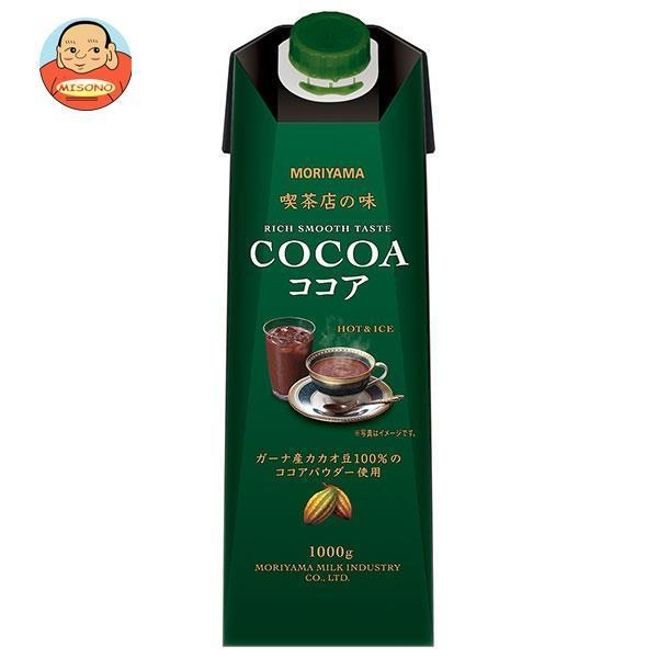 皆さん、冬の温かい飲み物って何を飲んでいるんですか?