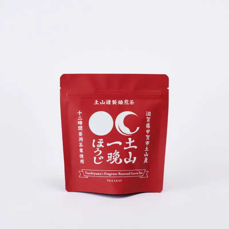皆さん、冬の温かい飲み物って何を飲んでいるんですか?