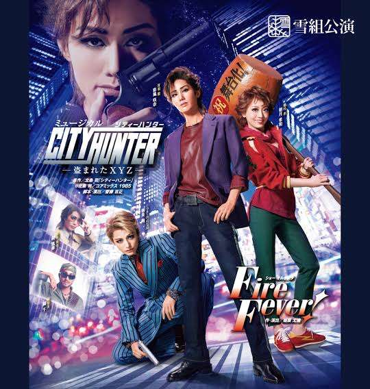 『劇場版シティーハンター』来年公開でキャスト続投 新作は最終章で冴羽自らが過去に終止符打つ物語