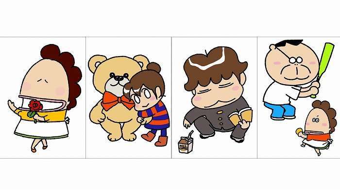 漫画のタイトルを書くと誰かが3行で説明してくれるトピ