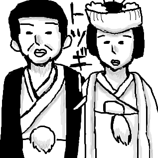 お笑い芸人の一発ギャグをひたすら列挙するトピ