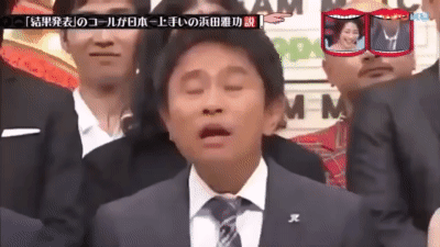 お笑い芸人の一発ギャグをひたすら列挙するトピ