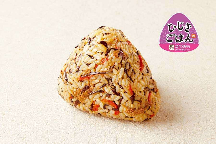 今年個人的にヒットした食べ物を書いていくトピ