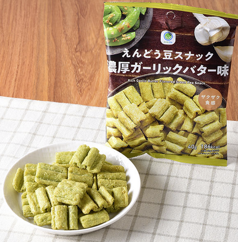 今年個人的にヒットした食べ物を書いていくトピ