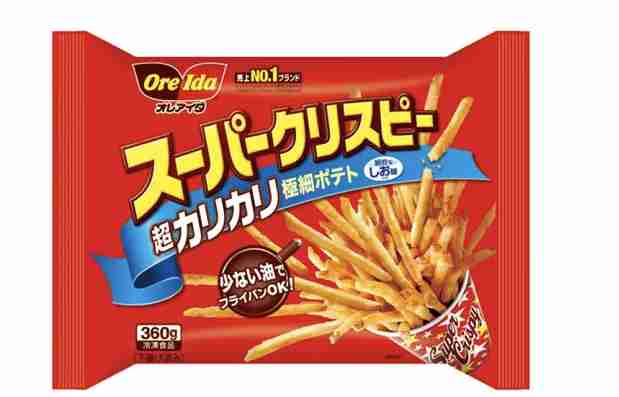 今年個人的にヒットした食べ物を書いていくトピ