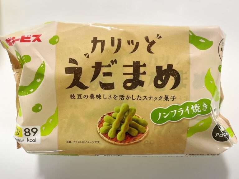 今年個人的にヒットした食べ物を書いていくトピ