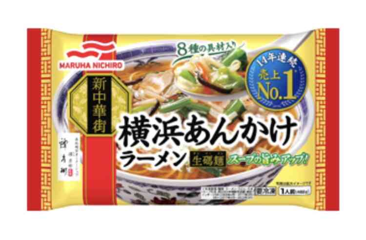 今年個人的にヒットした食べ物を書いていくトピ