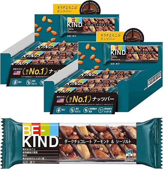 今年個人的にヒットした食べ物を書いていくトピ