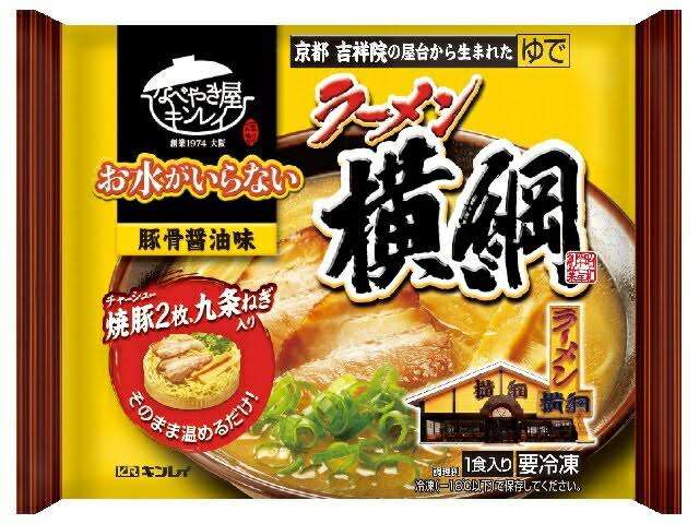 今年個人的にヒットした食べ物を書いていくトピ