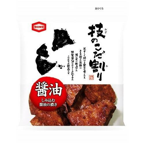 今年個人的にヒットした食べ物を書いていくトピ