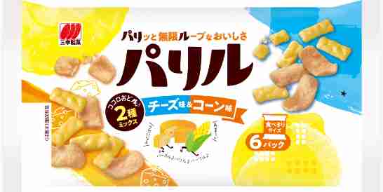 今年個人的にヒットした食べ物を書いていくトピ