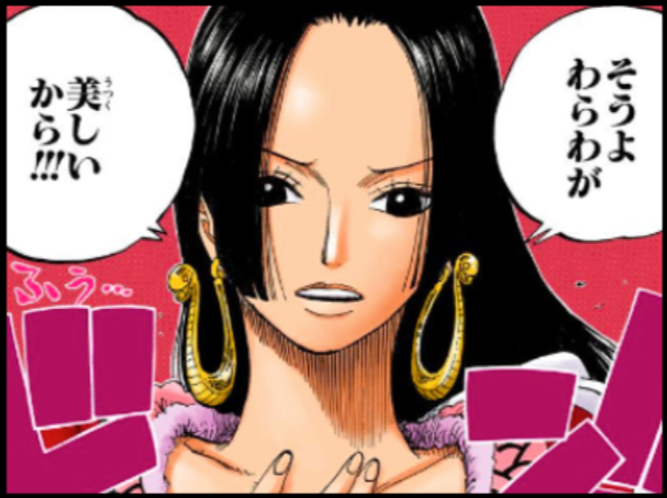 女性から好かれる漫画やアニメの女性キャラ