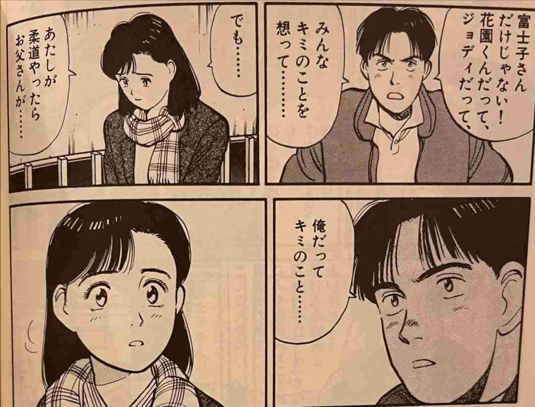 女性から好かれる漫画やアニメの女性キャラ