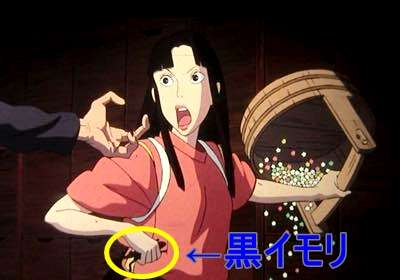 女性から好かれる漫画やアニメの女性キャラ