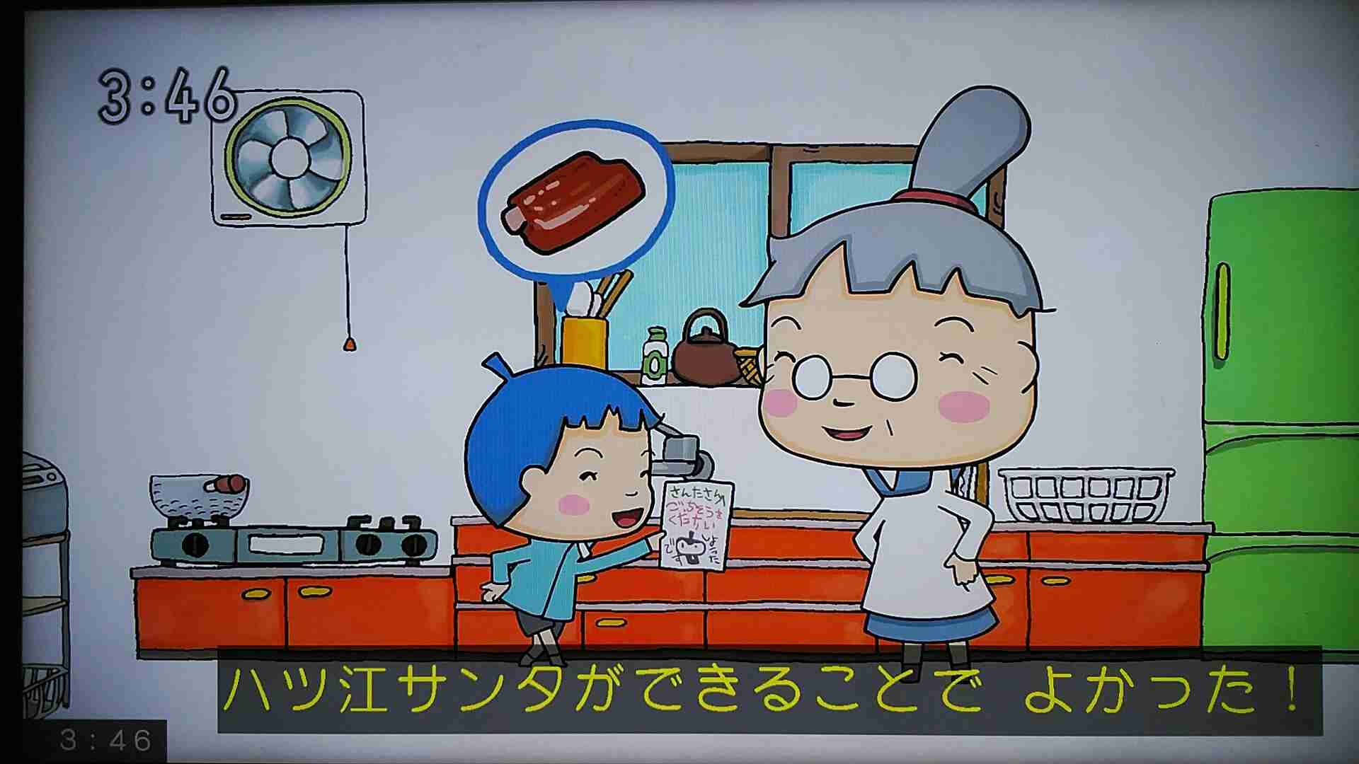 女性から好かれる漫画やアニメの女性キャラ