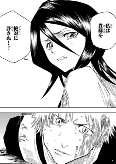 女性から好かれる漫画やアニメの女性キャラ