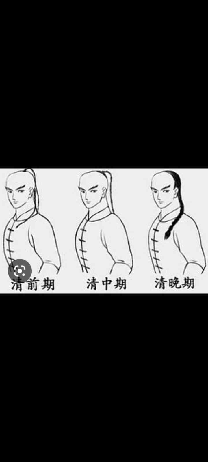 【定期】ドラマ陳情令Part⑨