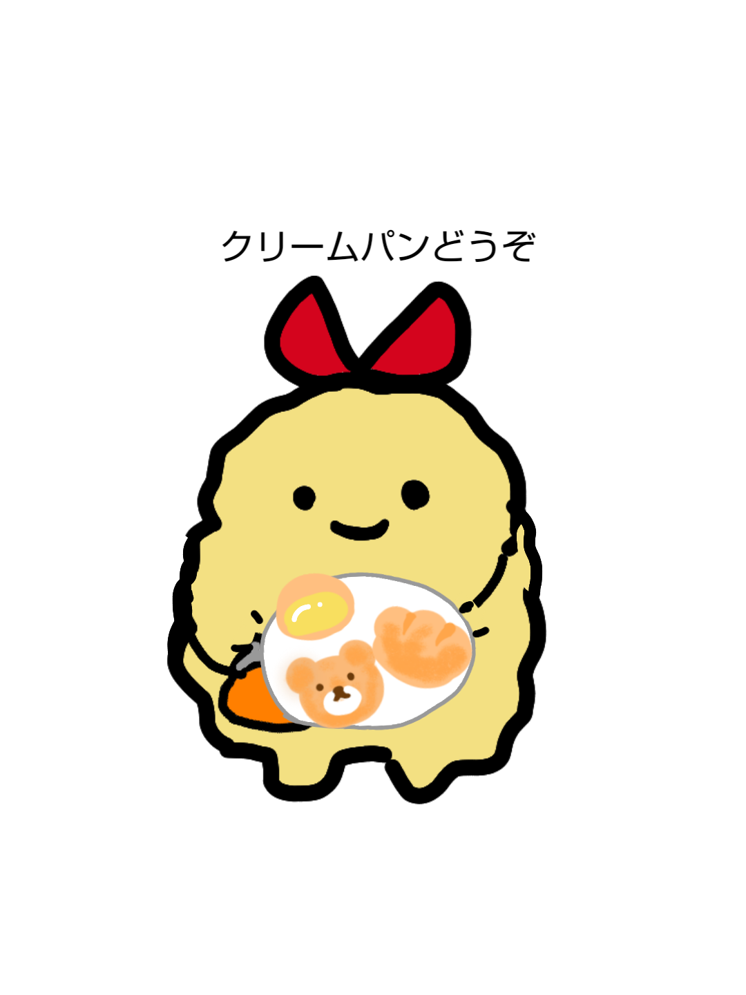 返信が付いたら何か少し良い事があるかもしれないトピpart7