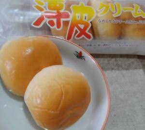 返信が付いたら何か少し良い事があるかもしれないトピpart7